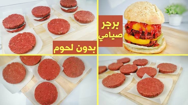 IMG ٢٠٢٣١١٢٨ ١٣٠٣٢٧