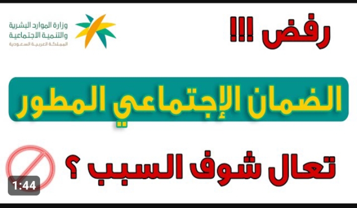 IMG ٢٠٢٣١١٣٠ ١٤١٠٣٨