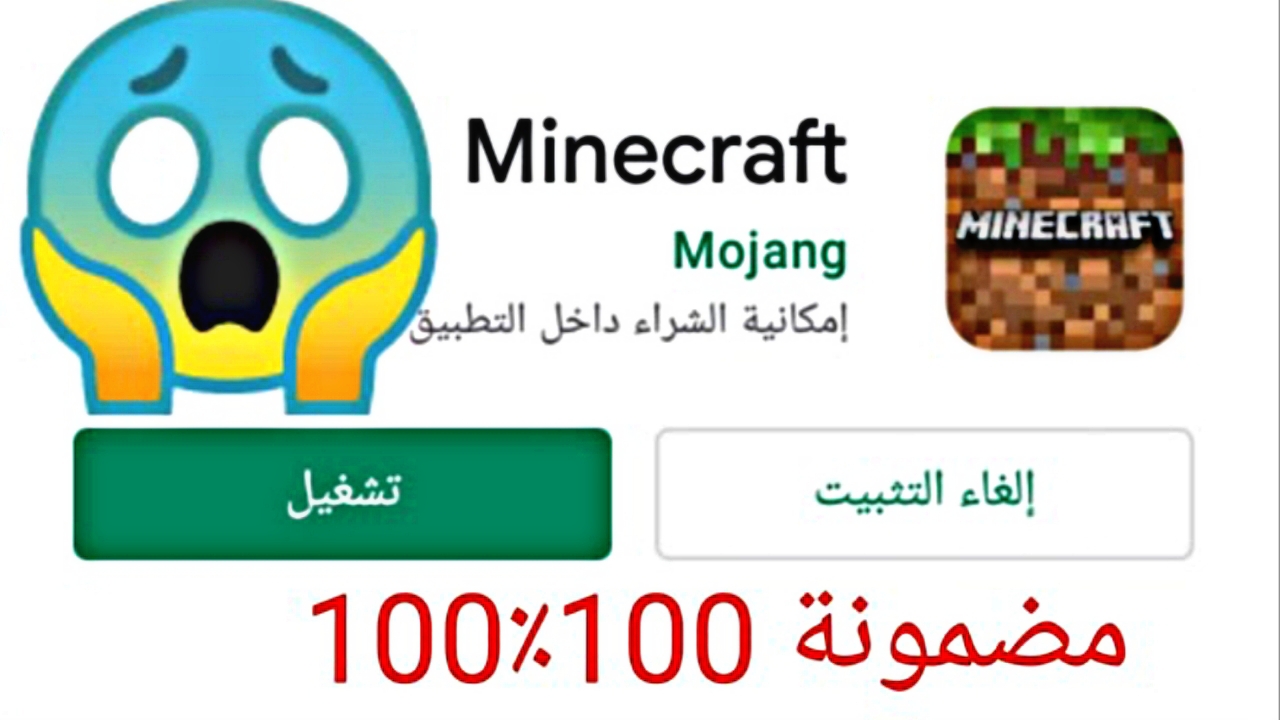 Picsart 23 11 09 23 13 52 161