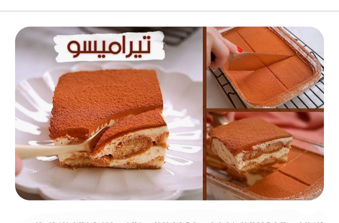 Screenshot ٢٠٢٣١١١٢ ٢٢٤٦٣٥ Google