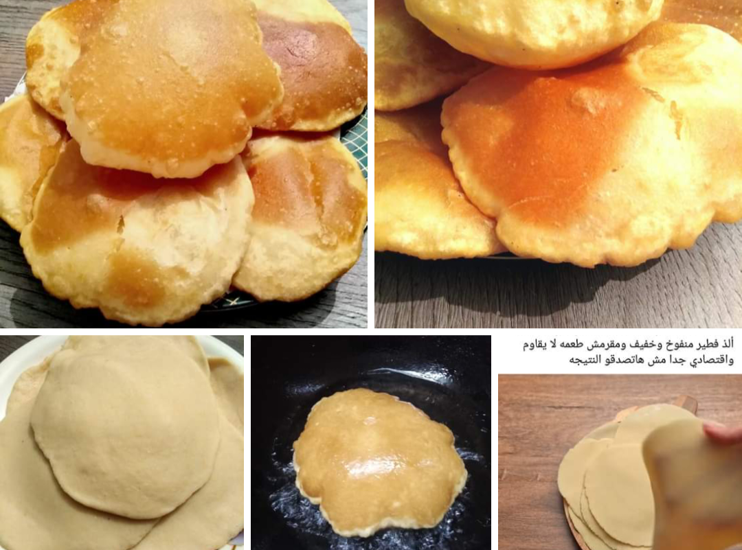Screenshot ٢٠٢٣١١١٣ ٠٢١٣٠٤ Facebook