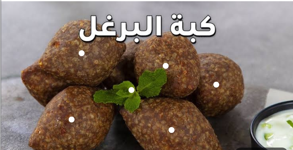 Screenshot ٢٠٢٣١١٣٠ ١٣٥٧١٨ Chrome