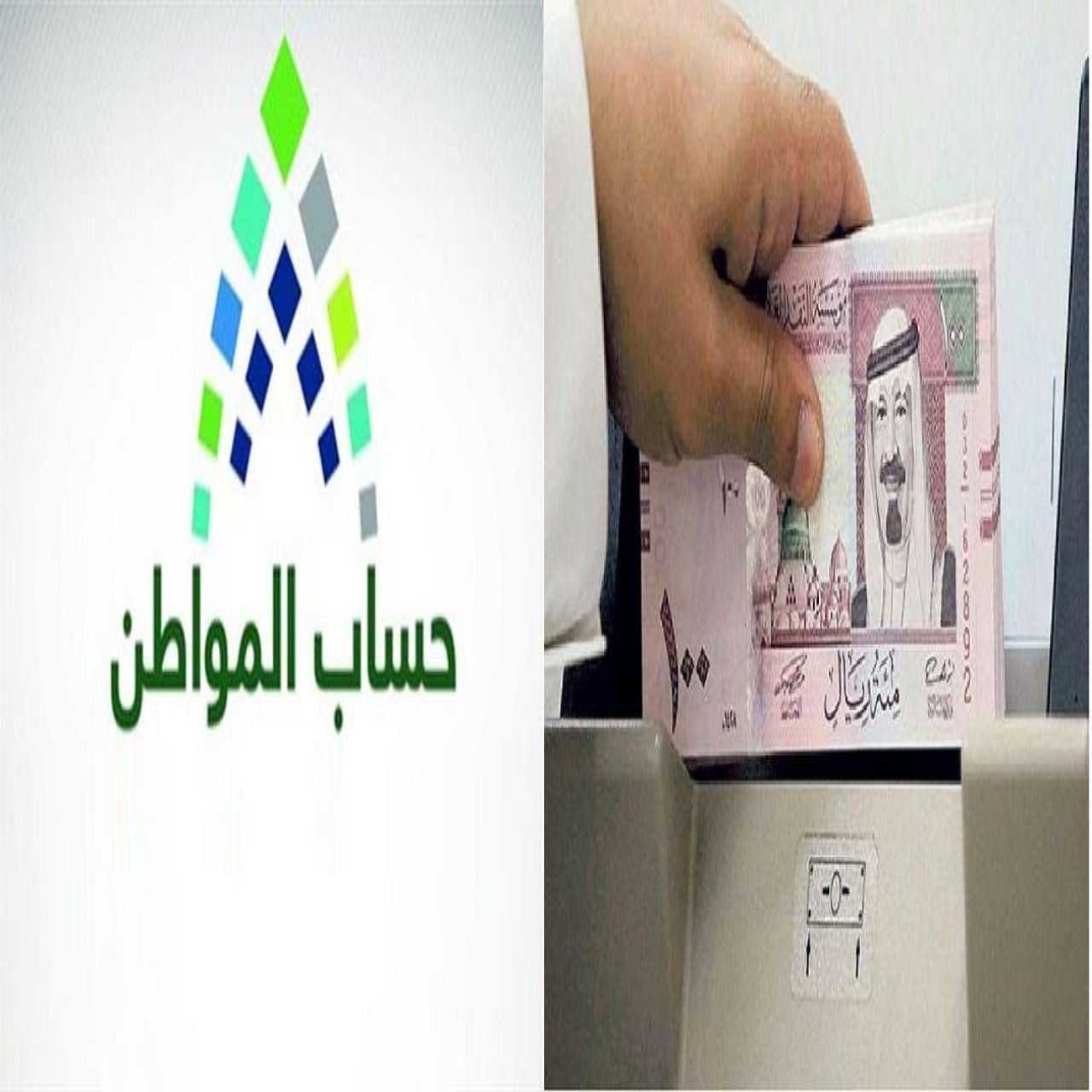T401699609661662