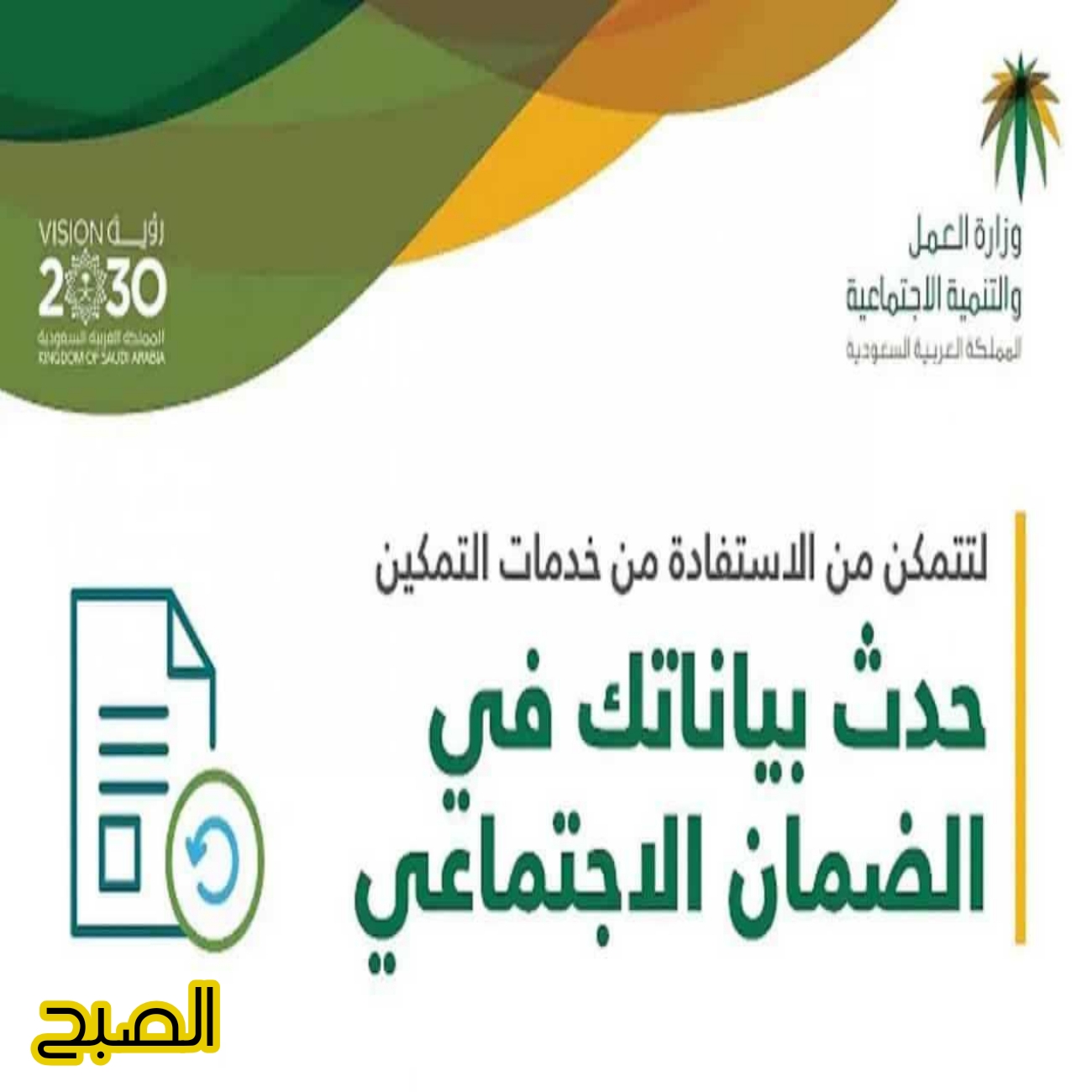 T401699622460190