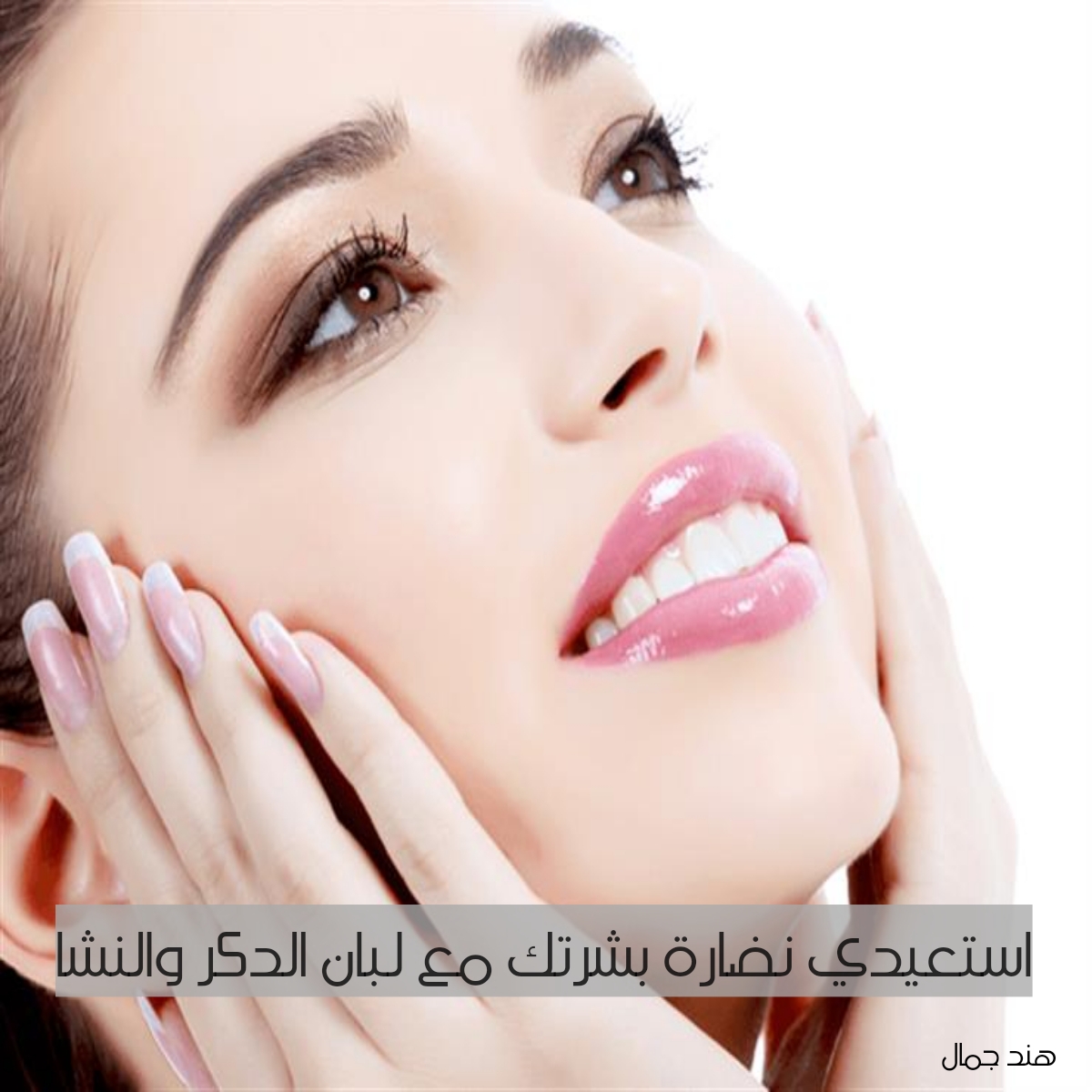 T401700626609618