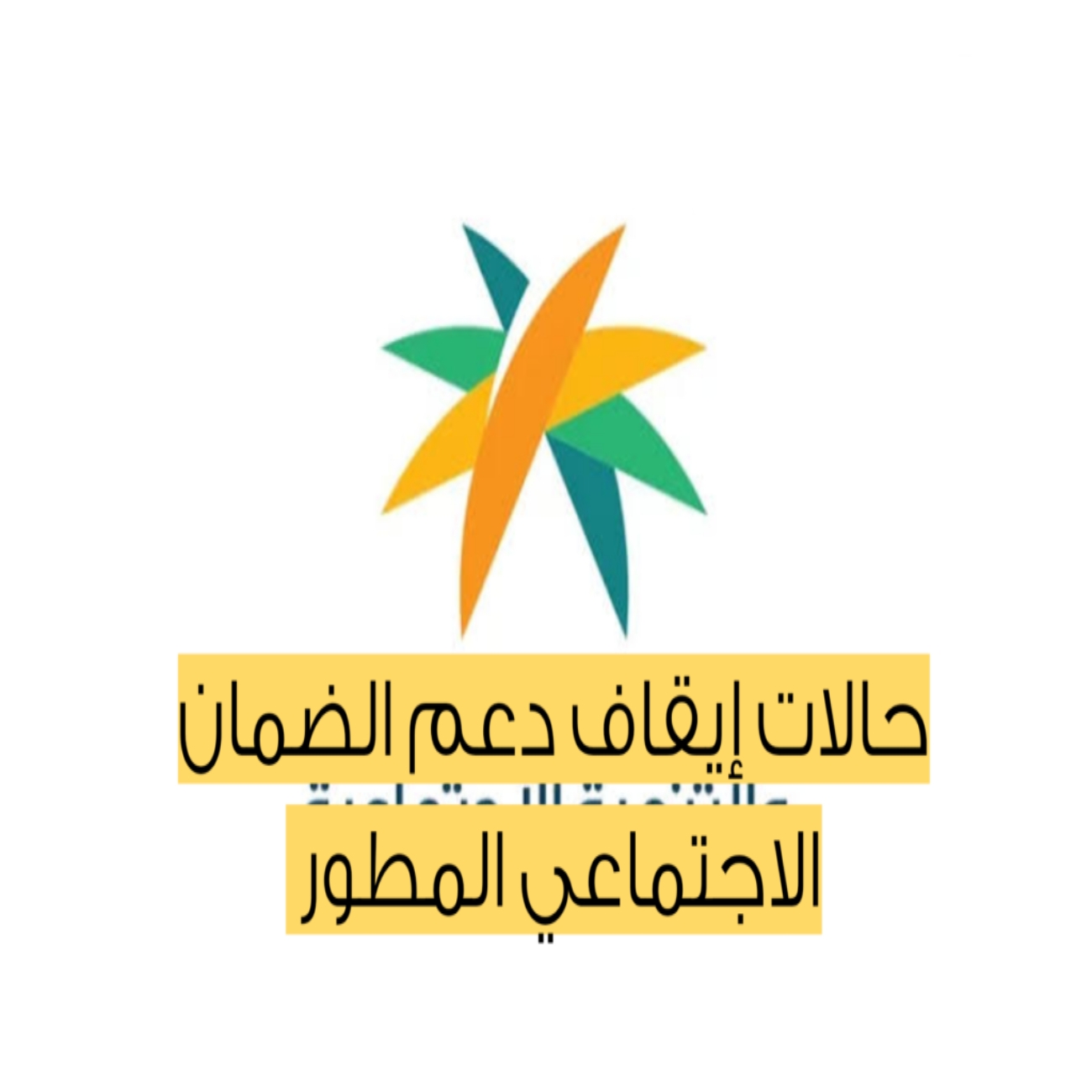 T401701323400399