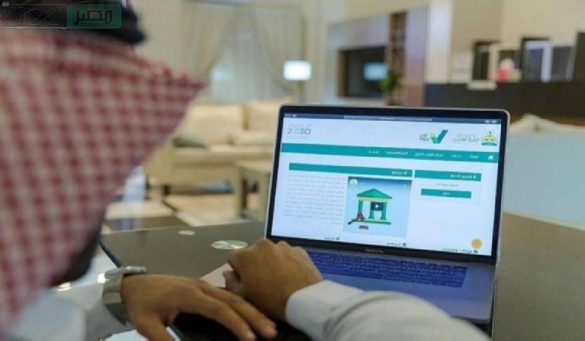 تأجيل العمل بالضوابط الجديدة