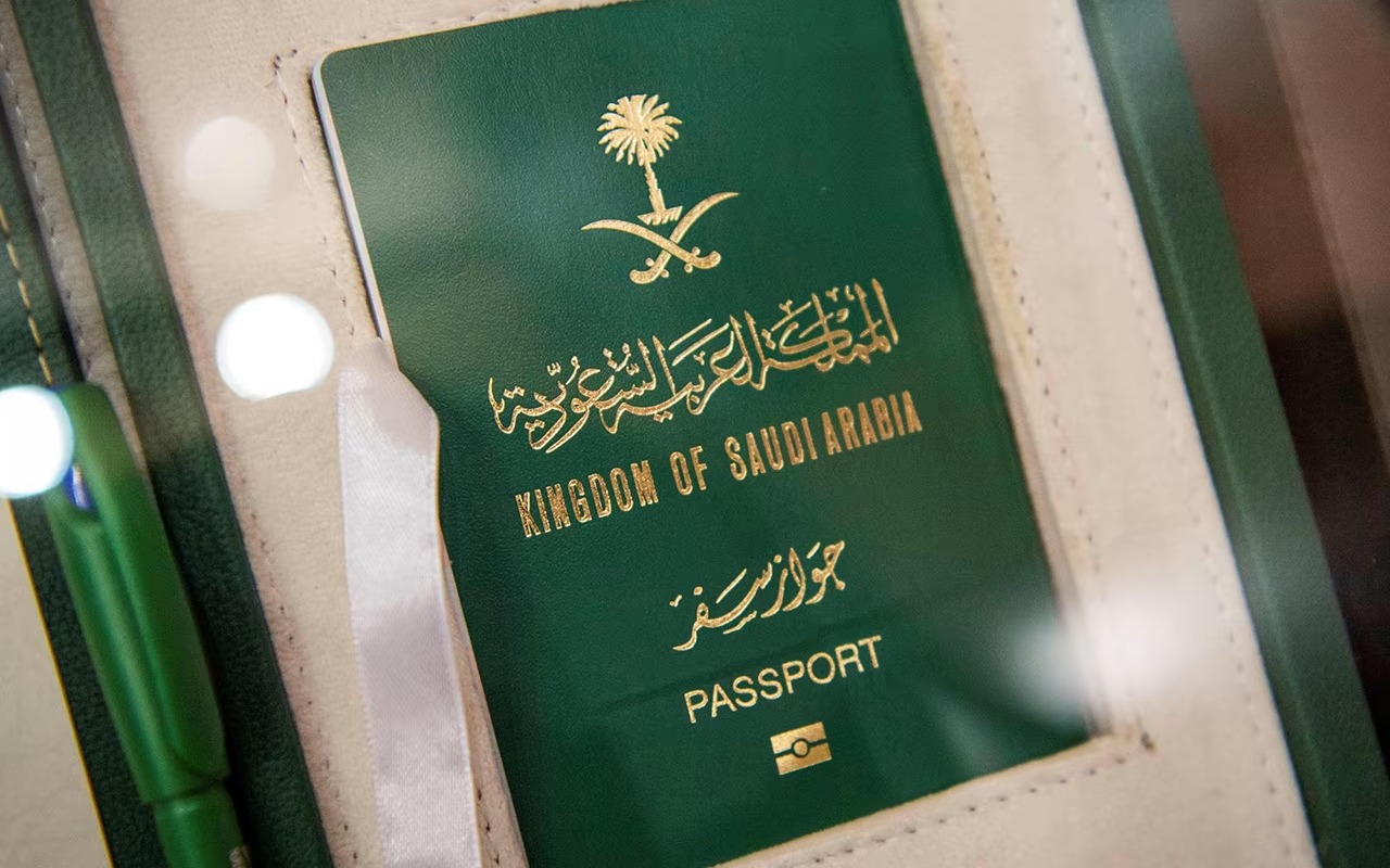 بكل سهولة خلال دقائق بدون إنتظار طريقة إستخراج جواز السفر السعودى الإلكترونى