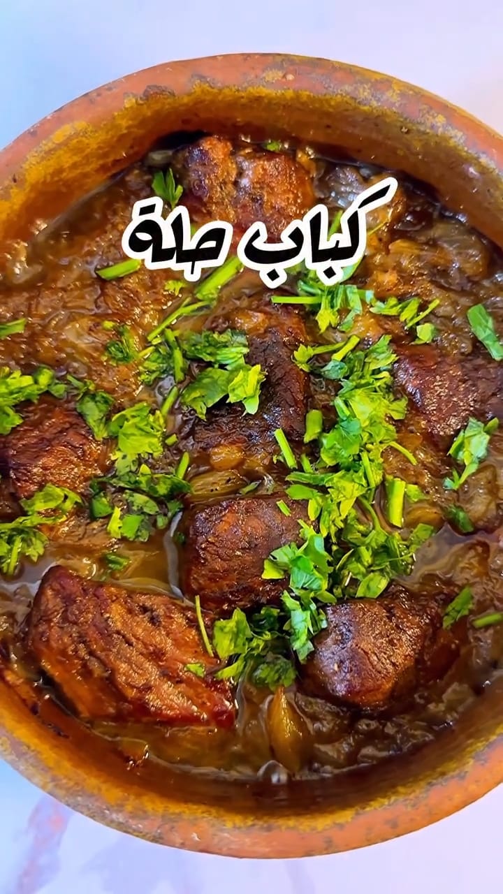 WhatsApp Image 2023 11 30 at 7.25.16 PM