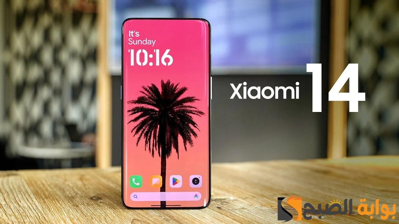 Xiaomi 14