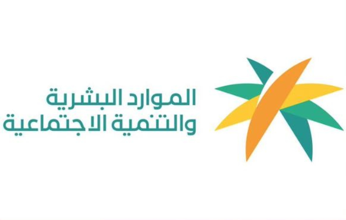 القيمة الجديدة للضمان المطور
