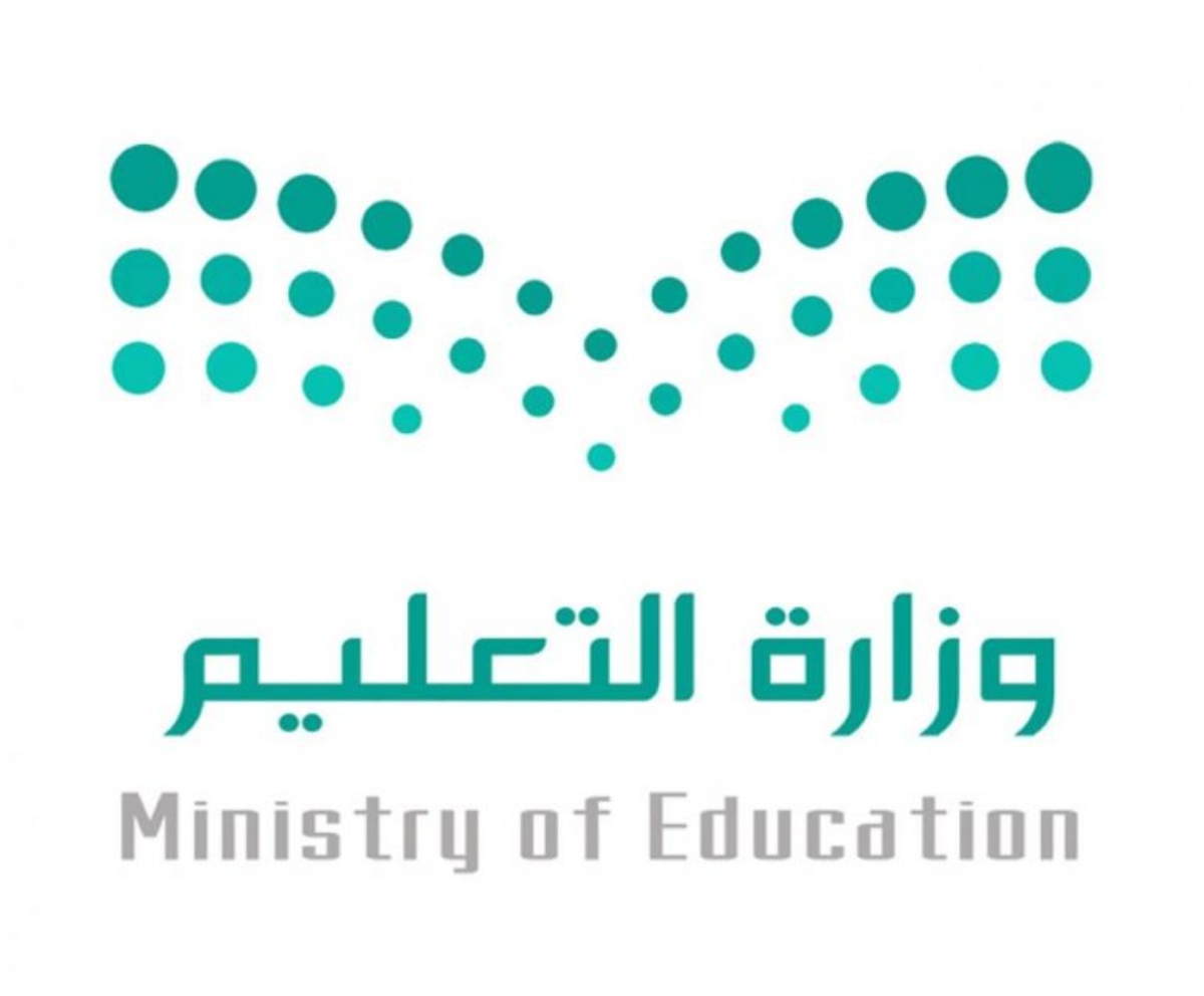 الاجازات المتبقية في العام الدراسي 1445