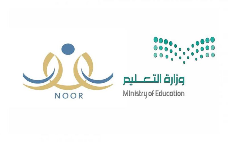 نتائج الفصل الدراسي الأول