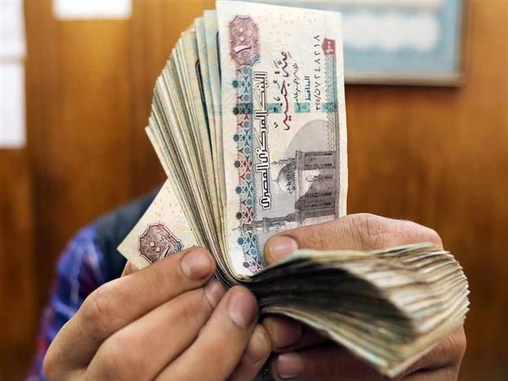 مفاجأة مالية للموظفين في الجهات الحكومية...صرف مرتبات نوفمبر بالزيادات المنتظرة
