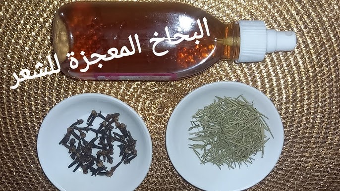 وصفة الروزماري والقرنفل للشعر