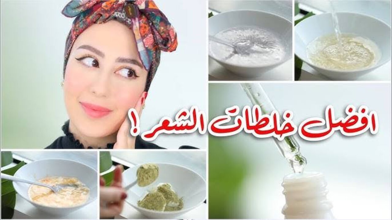 وصفة العسل والمايونيز لفرد الشعر