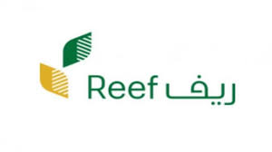 كيف أسجل في برنامج دعم ريف لربات البيوت1445؟ وزارة البيئة السعودي تجيب