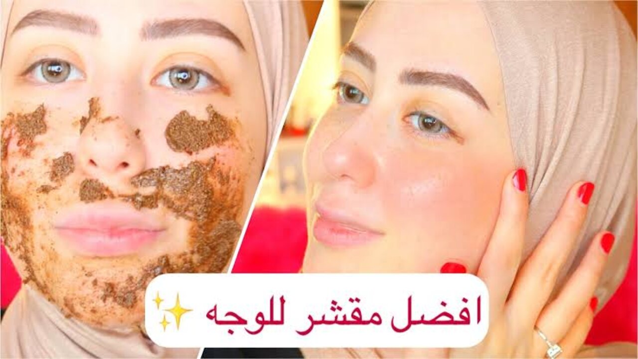 وصفة القهوة والعسل