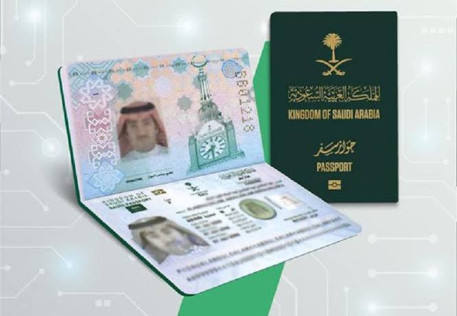 خطوات اصدار جواز السفر السعودي الإلكتروني