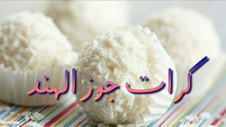 images 2023 11 08T185005.781