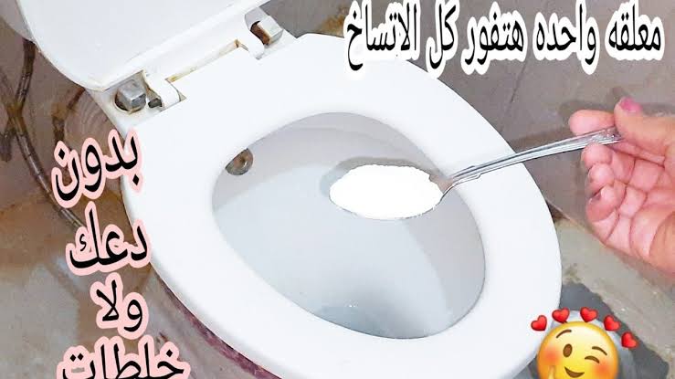 images 2023 11 16T043737.994
