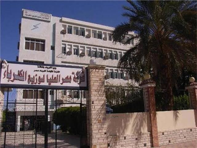 وظائف الكهرباء