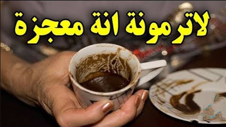 images 4 16