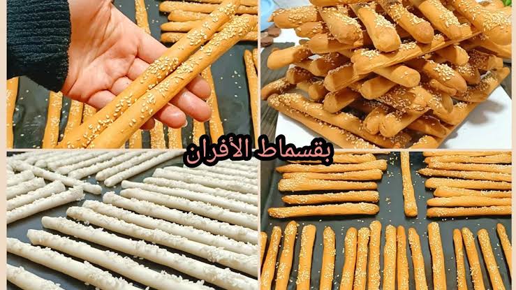 images 4 20
