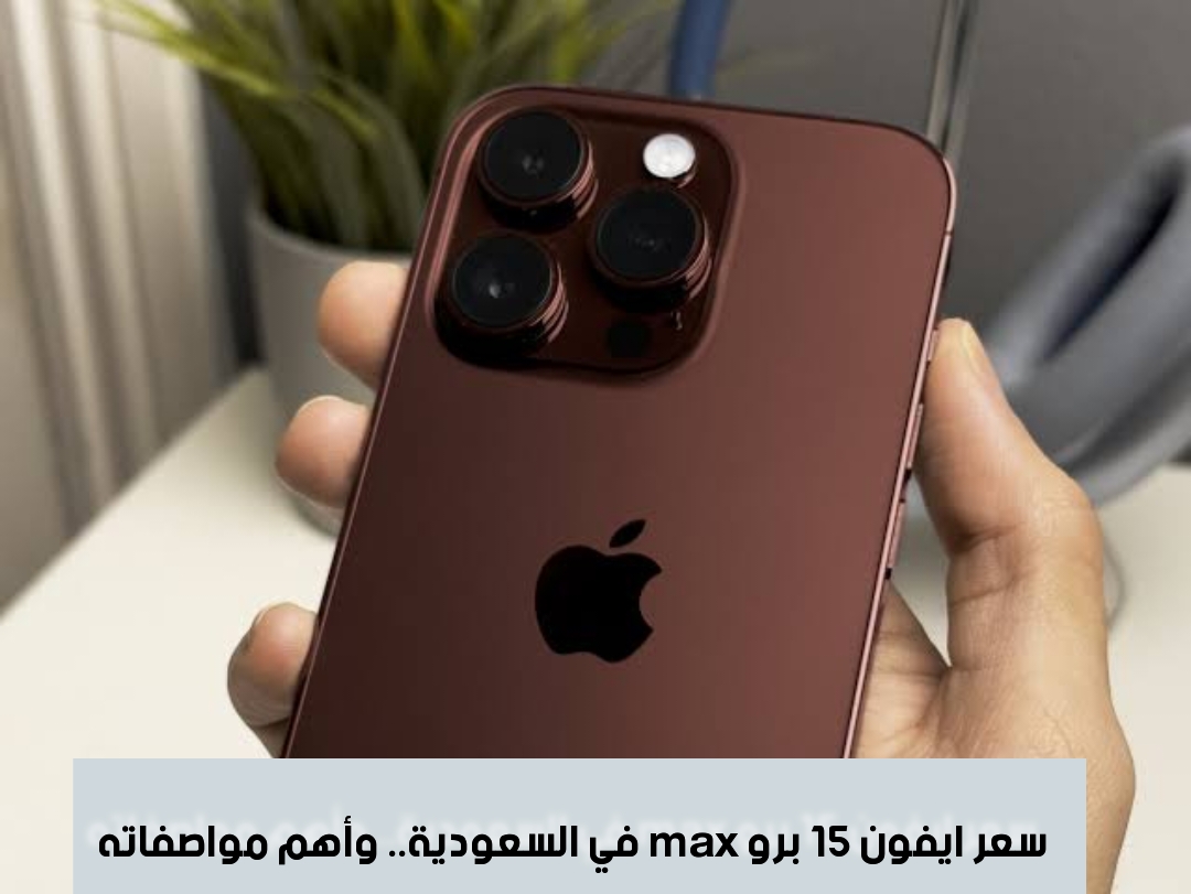 img 1699961090840