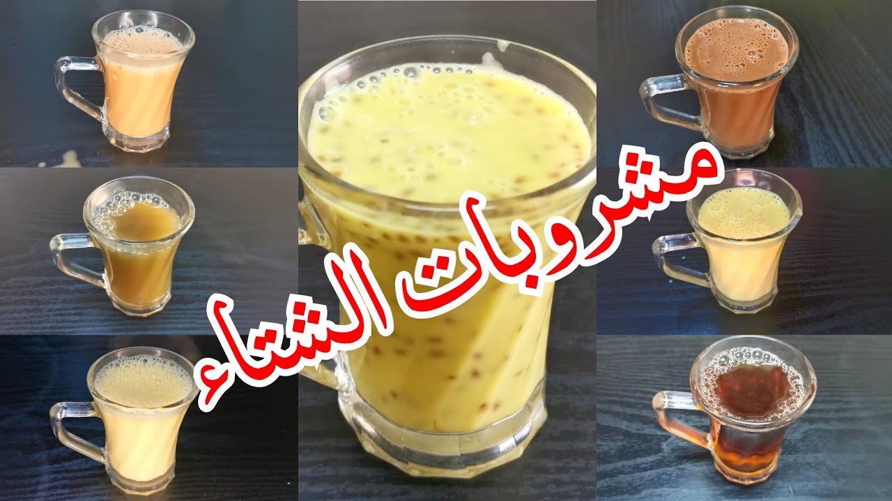 بديل الدفاية أفضل 6 مشروبات ساخنة فى ليالى الشتاء بإستخدام القرفة