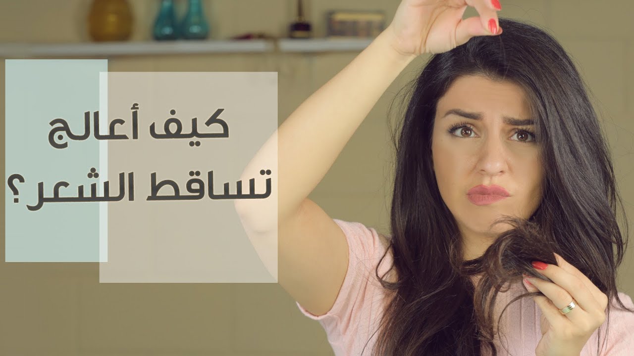 وصفات طبيعية لتكثيف الشعر
