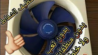 mqdefault 2 1