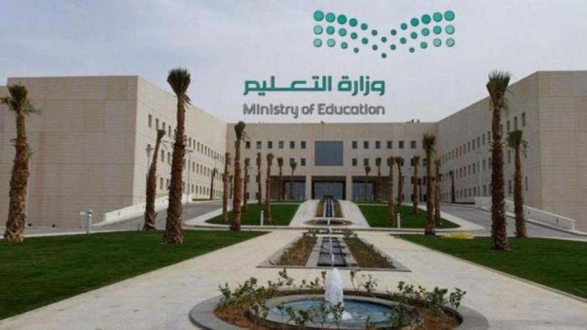 اختبارات الفصل الأول