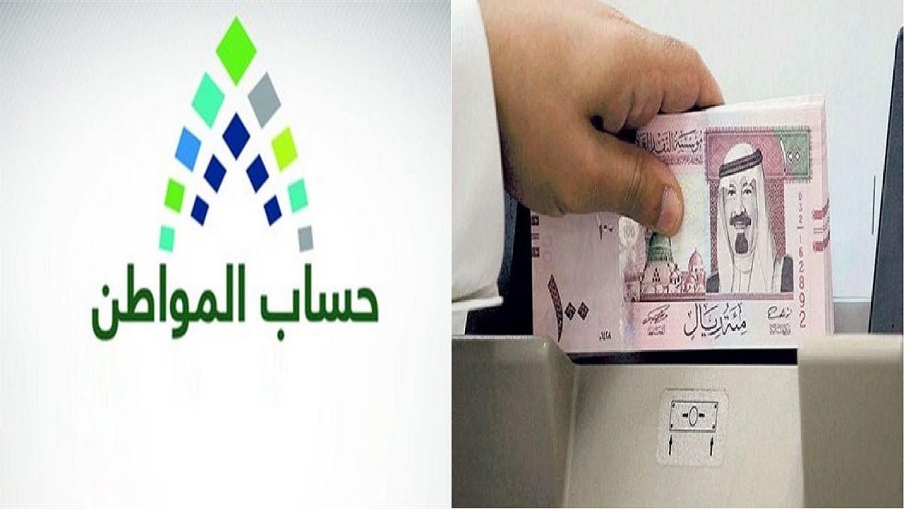 أسباب إيقاف الدعم الإضافي في الضمان المطور