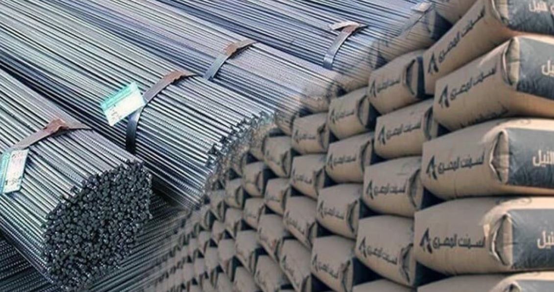 أسعار الحديد اليوم
