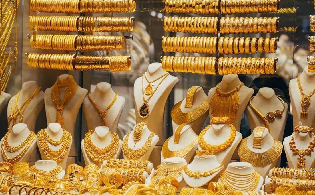 سعر الذهب اليوم