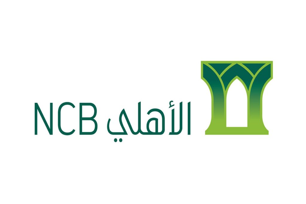 شروط البنك الأهلي 1445 تقسيط السيارات