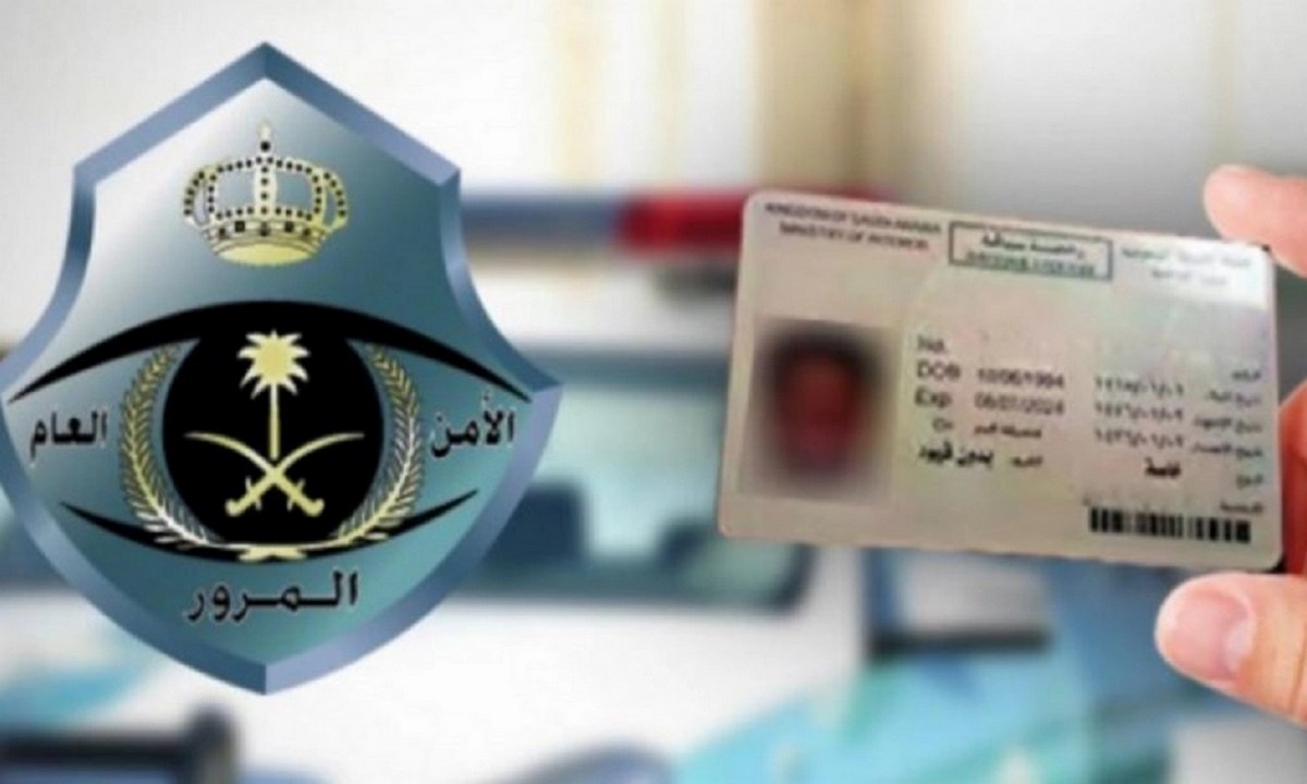إدارة المرور السعودية تكشف عن حقيقة إمكانية القيادة برخصة مصرية للزائرين