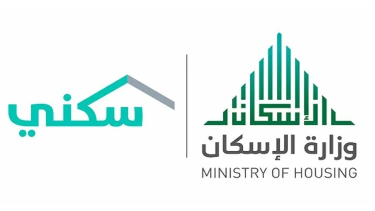 إسكان مقسط بـ 200 ريال سعودي شهرياً لمستفيدي الضمان الاجتماعي