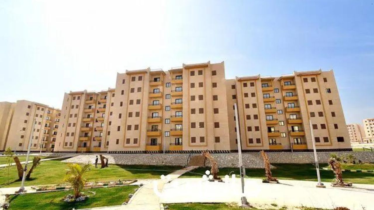 إعلان وزارة الإسكان شقق لمحدودي الدخل