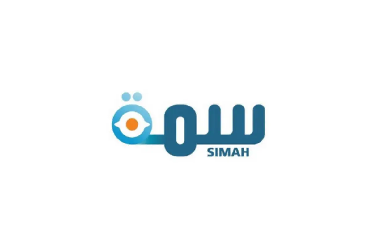 تسجيل الدخول سمة من خلال النفاذ الوطني الموحد