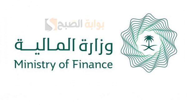 الاستعلام عن إعفاء القروض