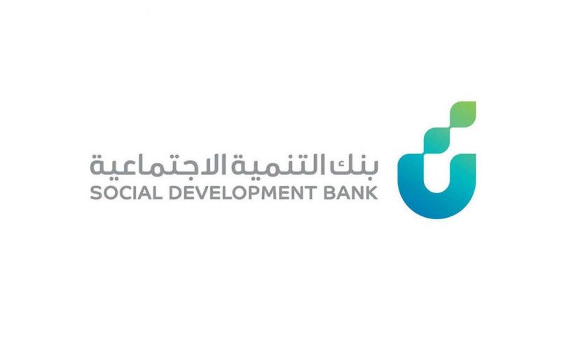  شكل نموذج 105 بنك التسليف