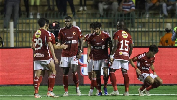 الاهلي