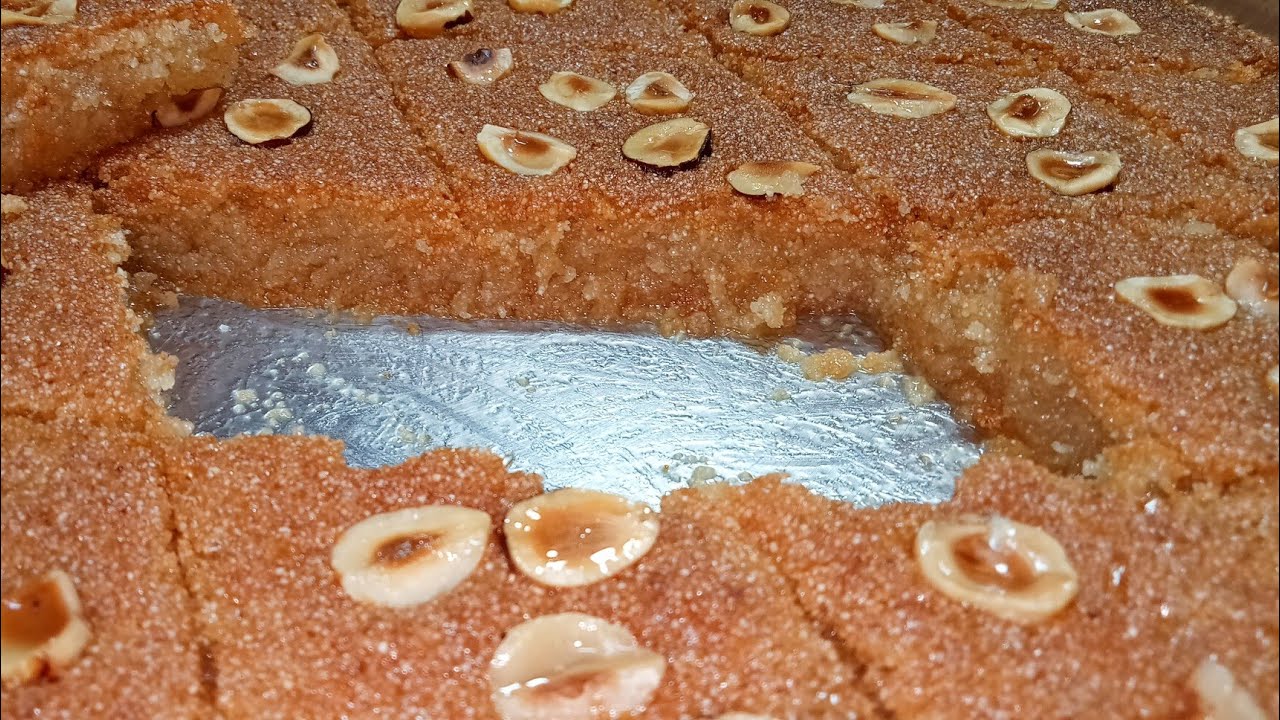 البسبوسة المرملة