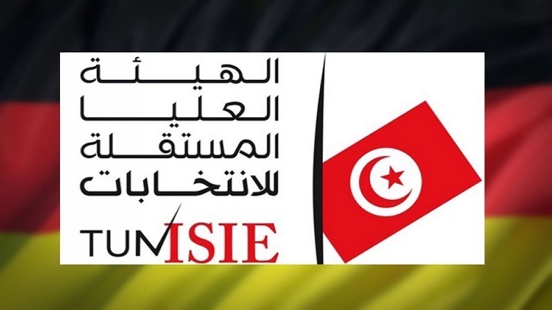 رابط استمارة الترشح لعضوية مكاتب الاقتراع في تونس 2024
