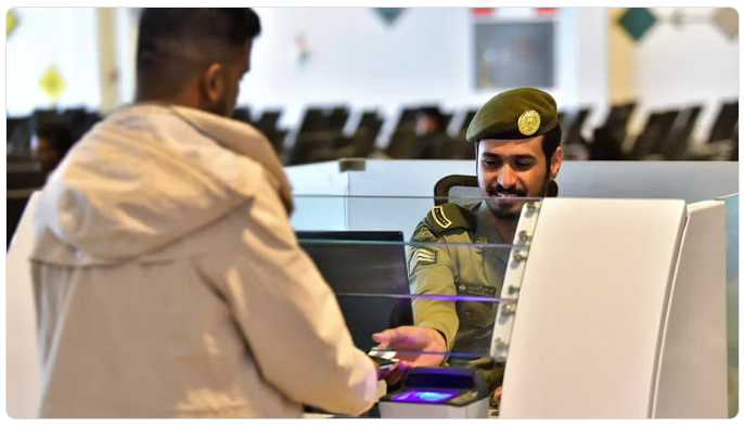 الجوازات
