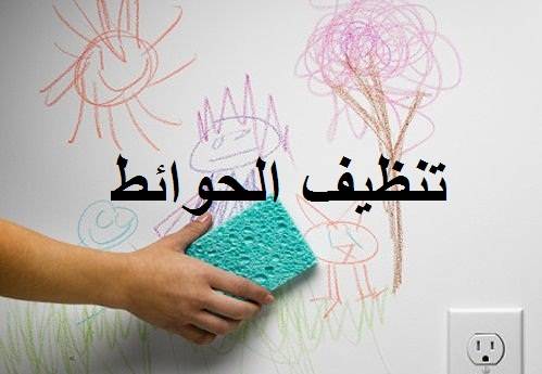 الشهاب 13