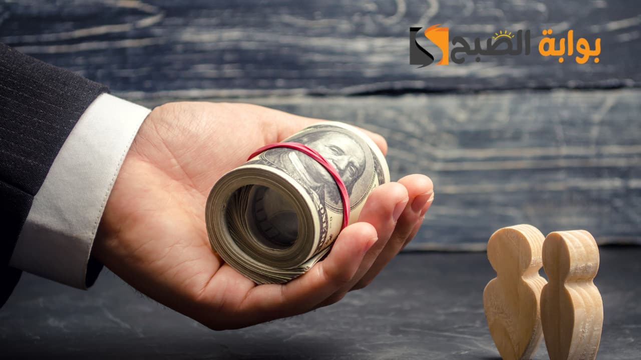 استعلام اهليه الضمان