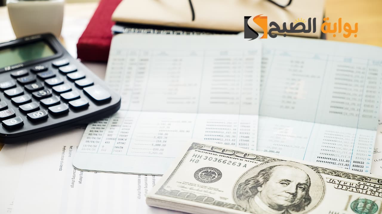 تمويل الأولى